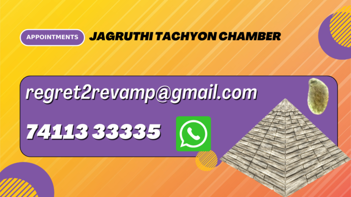 Jagruthi Tachyon Chamber Testimonials