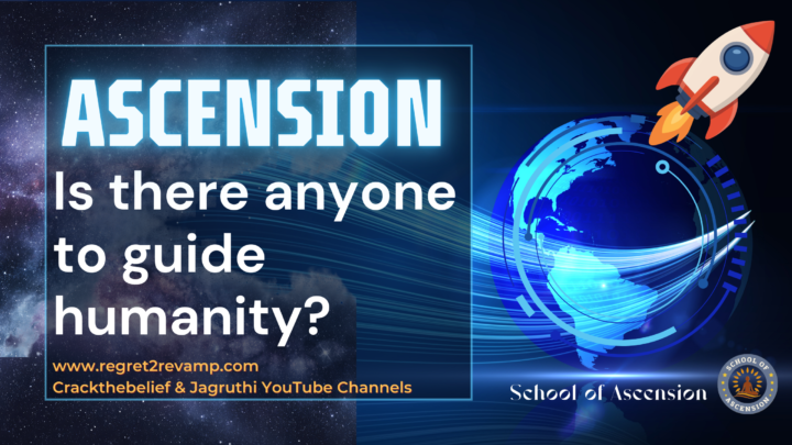 असेंशन – एसेंडेड बीइंग्स